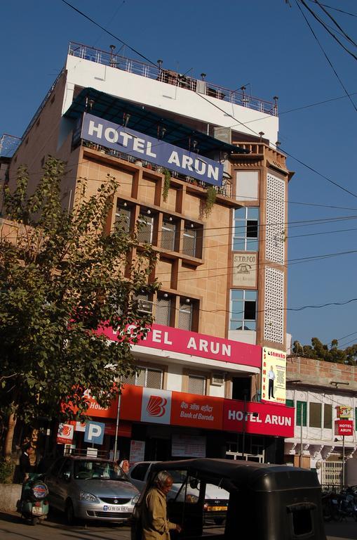 ג'ודפור Arun Hotel מראה חיצוני תמונה